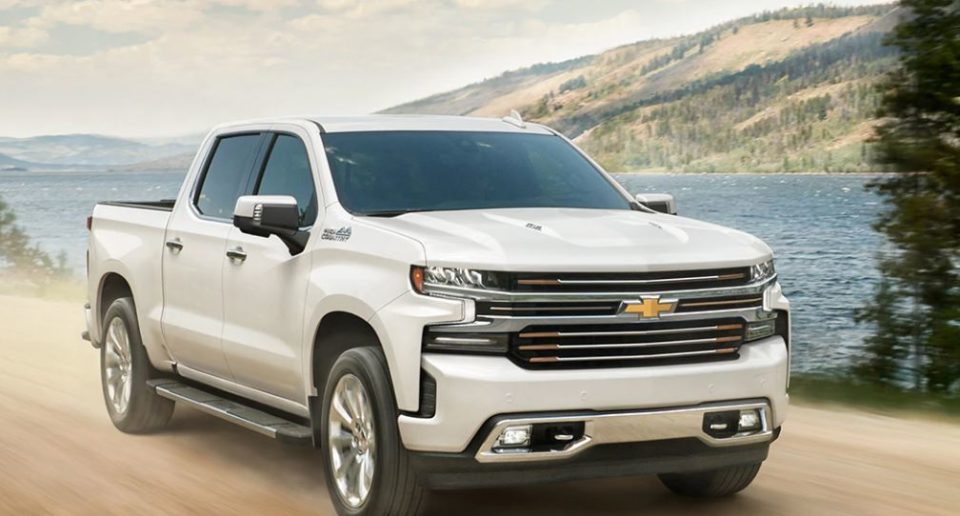 2020 Chevrolet Silverado 1500